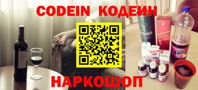 наркотики Ачхой-Мартан