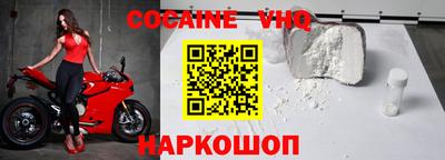 винт Баксан