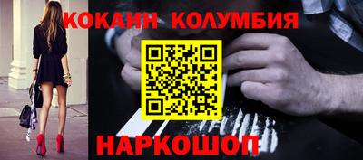 наркотики Ачхой-Мартан