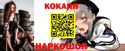 наркотики Ачхой-Мартан
