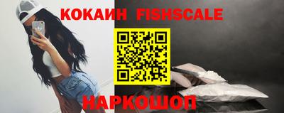 наркотики Ачхой-Мартан