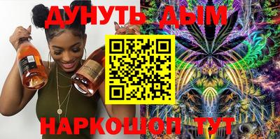 наркотики Ачхой-Мартан