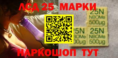 наркотики Ачхой-Мартан