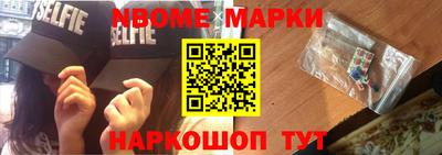 винт Баксан