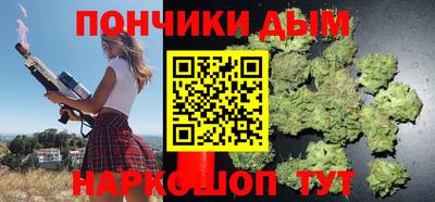винт Баксан