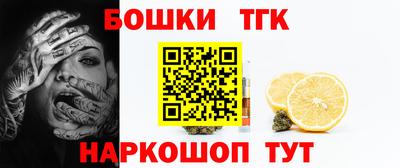 ALPHA PVP Аша