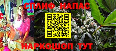 наркотики Ачхой-Мартан
