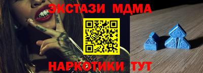 ALPHA PVP Аша