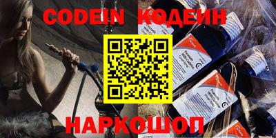 наркотики Ачхой-Мартан