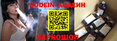 наркотики Ачхой-Мартан