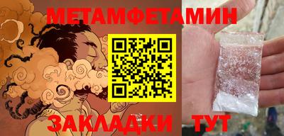 MDMA Premium VHQ Анжеро-Судженск