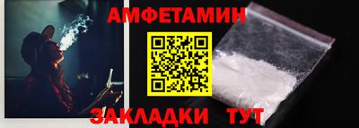 ALPHA PVP Аша