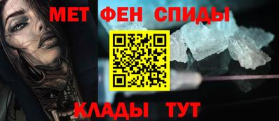 наркотики Ачхой-Мартан