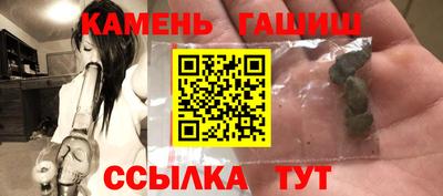 наркотики Ачхой-Мартан