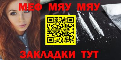 наркотики Ачхой-Мартан