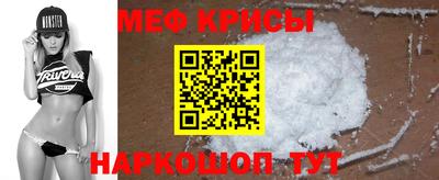 ALPHA PVP Аша
