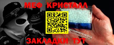 ALPHA PVP Аша