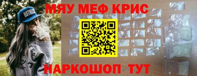 ALPHA PVP Аша