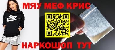 наркотики Ачхой-Мартан