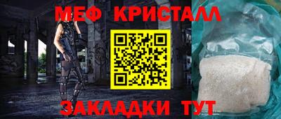 ALPHA PVP Аша